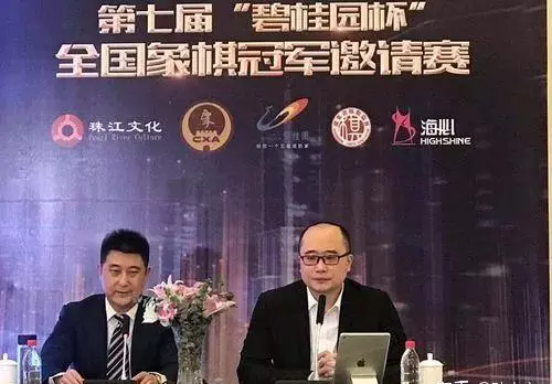 王天一承认张强是他老师吗(17)