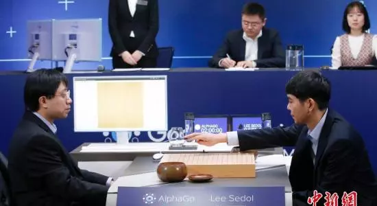 中国象棋ai能下赢人类吗(1)
