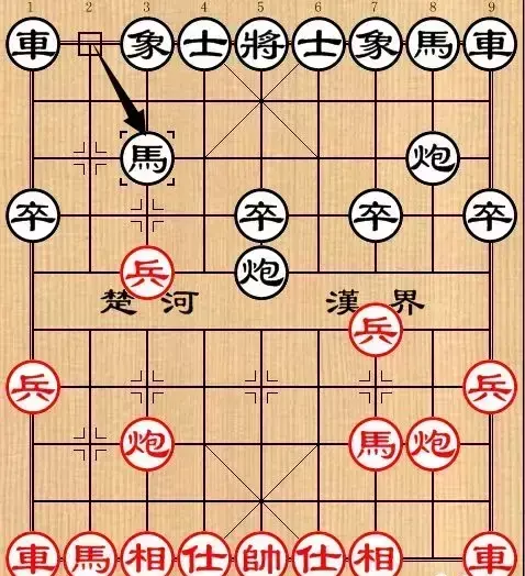 孙浩宇的象棋老师是谁(3)
