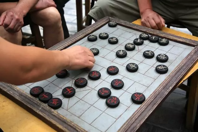 qq象棋残局192关怎么过图解法(1)