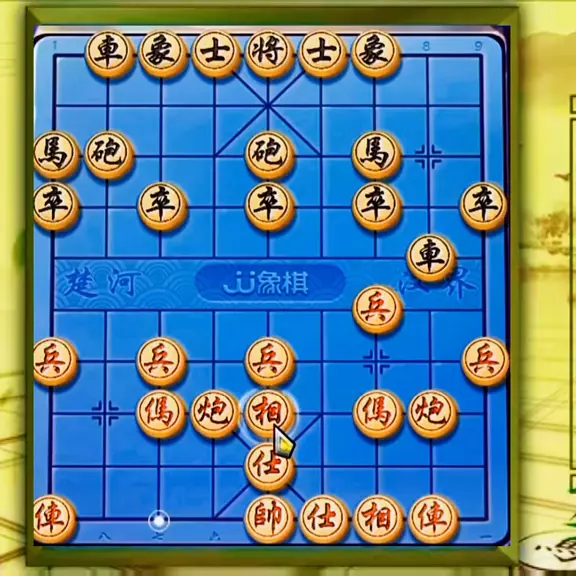 中国象棋士角炮有什么用(3)