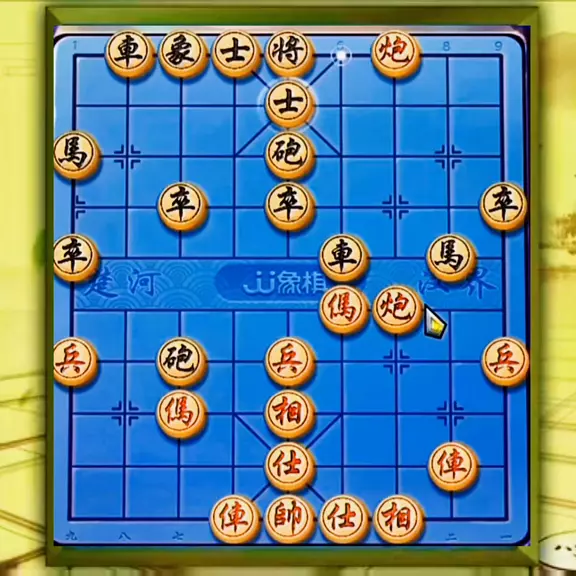 中国象棋士角炮有什么用(5)
