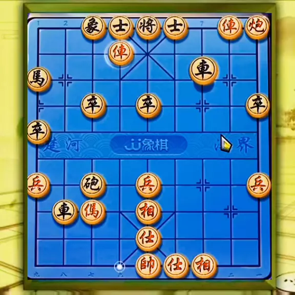 中国象棋士角炮有什么用(7)