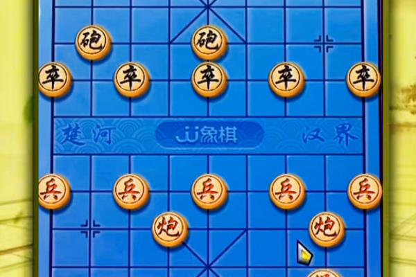 中国象棋士角炮有什么用.