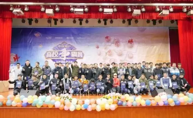 中国象棋博雅 怎样自定义头象(4)