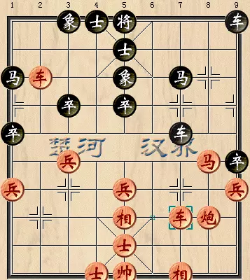 仙人指路行车记录仪x96怎么样了(3)
