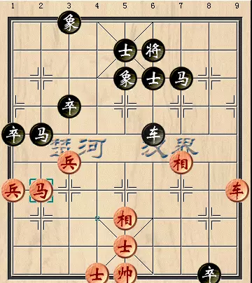 仙人指路行车记录仪x96怎么样了(4)