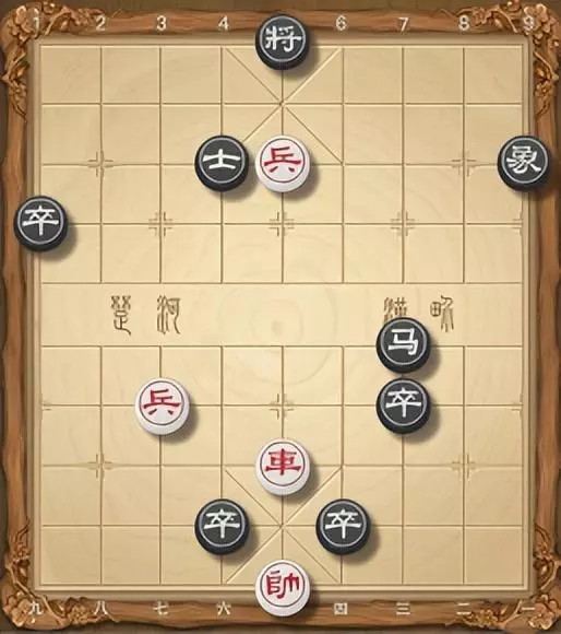 象棋江湖经典残局大全(12)