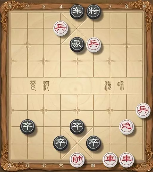 象棋江湖经典残局大全(1)