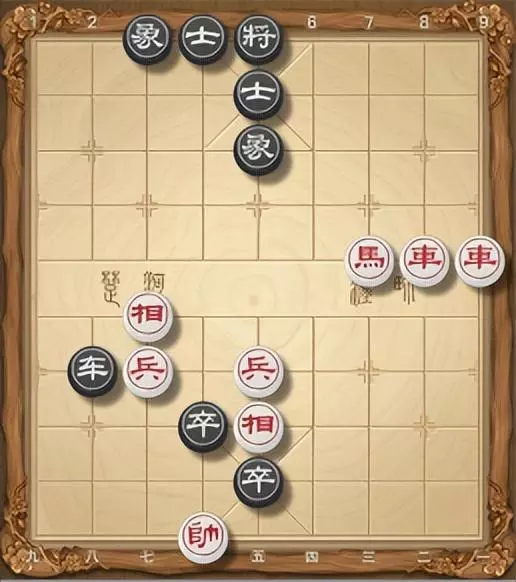 象棋江湖经典残局大全(4)