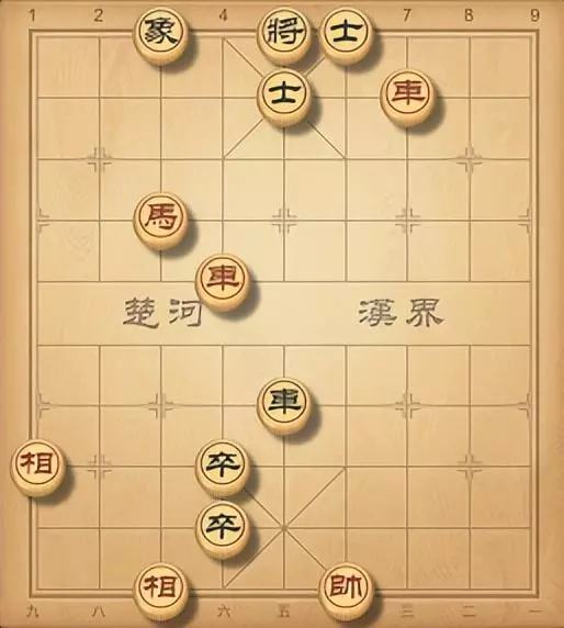象棋江湖经典残局大全(7)