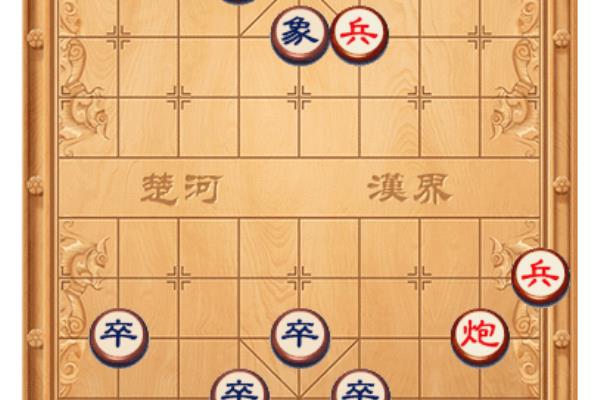 象棋江湖经典残局大全.
