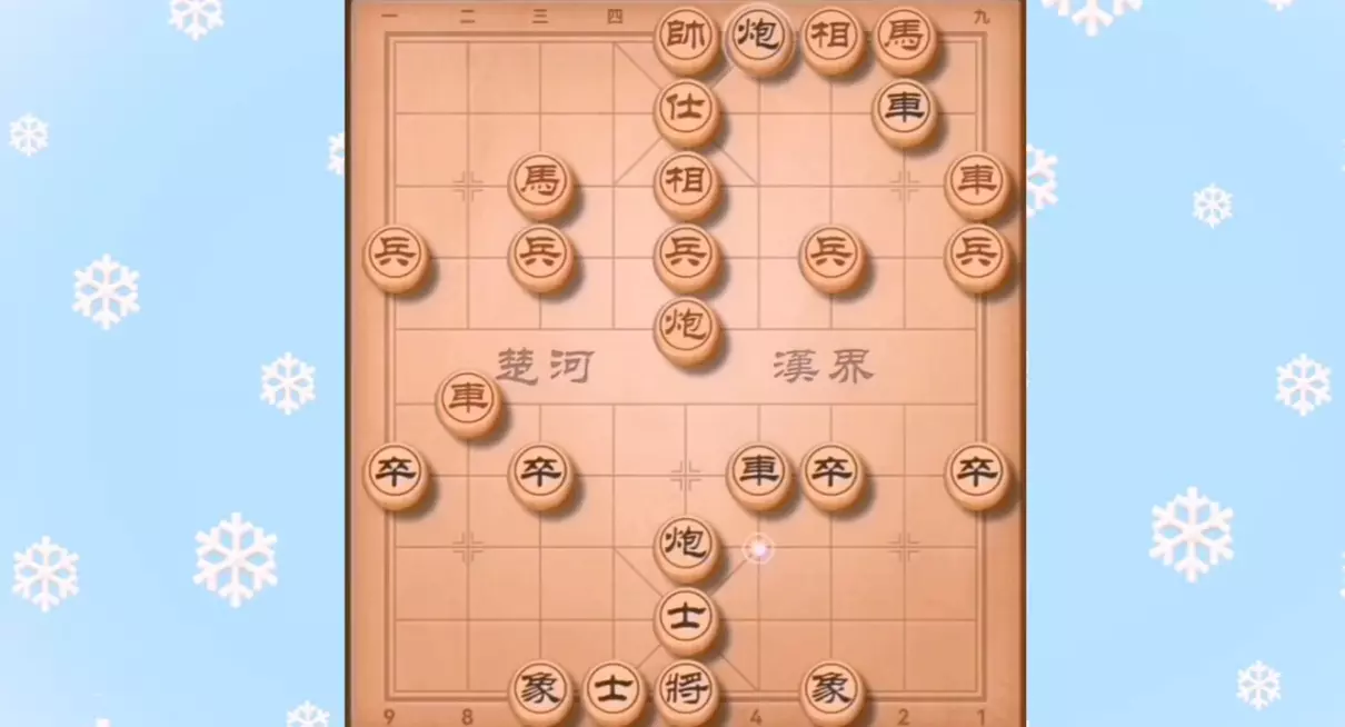 象棋攻略技巧当头炮了,我怎么走?(3)