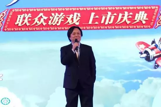 深圳联众网网络科技怎么样(5)