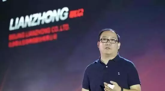 深圳联众网网络科技怎么样(6)
