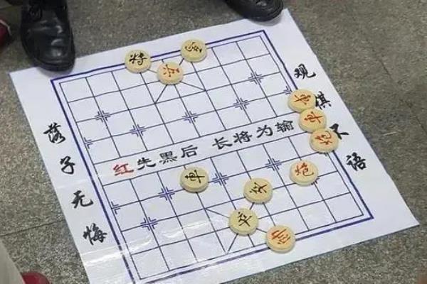 街头摆象棋残局的,能让别人赢钱吗.
