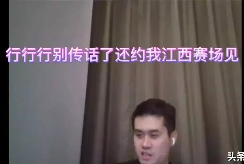 王天一与孙浩宇一共有多少次交手(2)