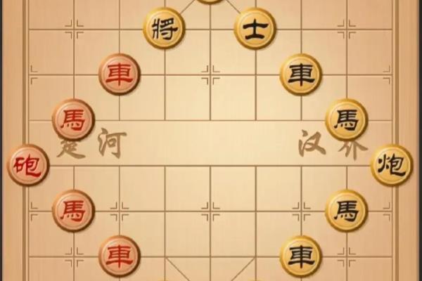 象棋八卦阵布局优缺点怎么破.