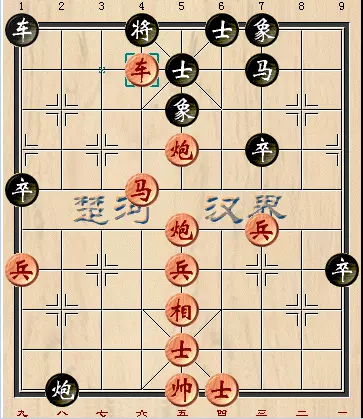 张申宏赢得最漂亮的一盘棋(4)