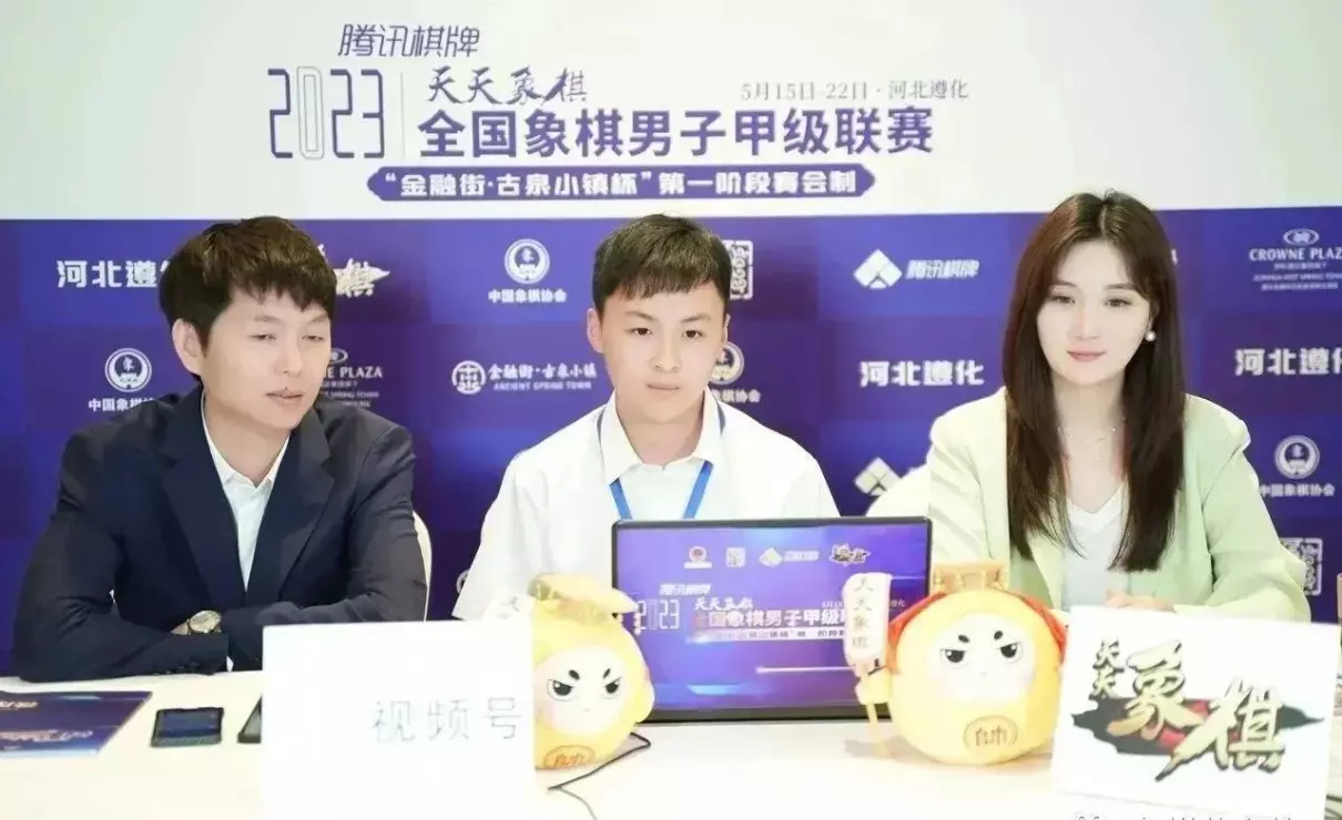刘柏宏这个名字怎么样(5)