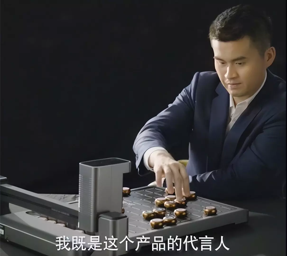 现在象棋最厉害的几位高手(3)