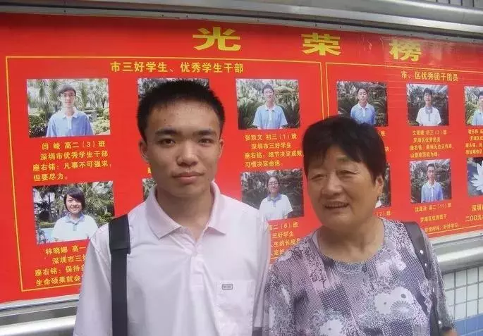 象甲团体赛冠军升象棋特级大师吗(3)