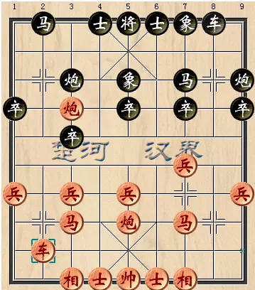 胡荣华对柳大华的历史战绩(3)