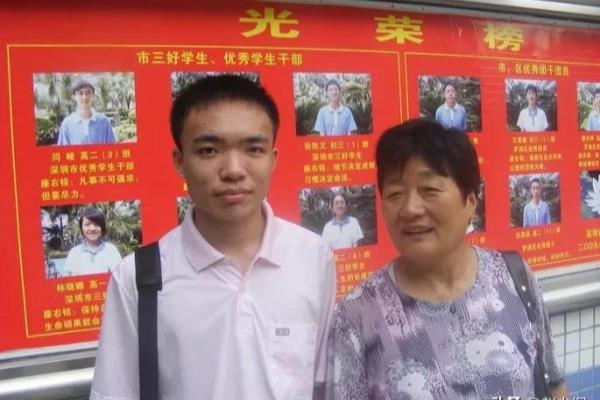 象甲团体赛冠军升象棋特级大师吗.