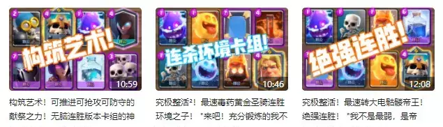 中国象棋盲棋规则及玩法(22)