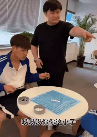 中国象棋盲棋规则及玩法(6)