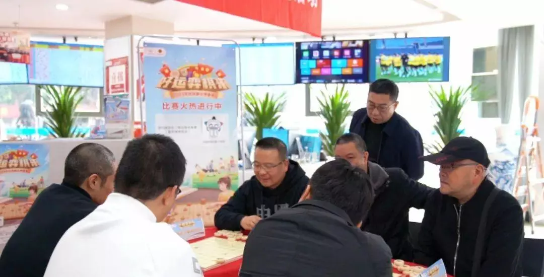 象棋哪里有卖的实体店(2)