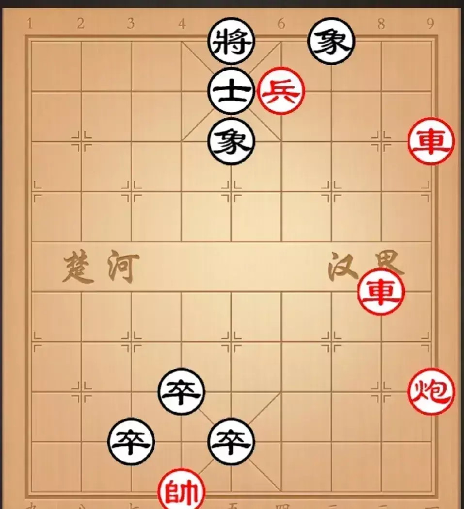 下象棋的男生好么知乎(3)