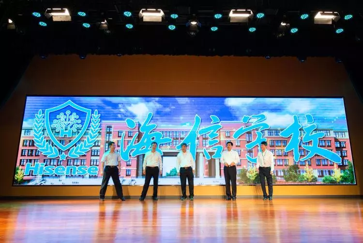 青岛江苏路小学怎么样 上学的说说(2)