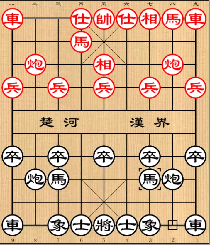 许银川屏风马破拐角马最好的方法(9)