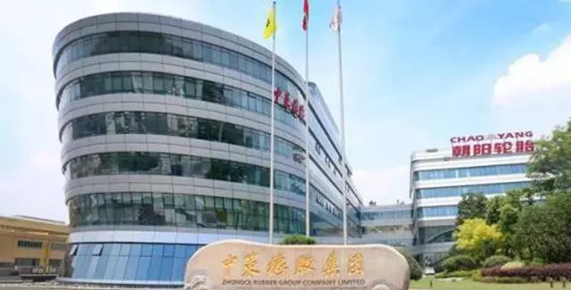 沈金荣对轮胎的潜心研究(2)
