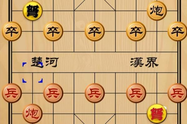 象棋规则马的走法能不能过河再回头.