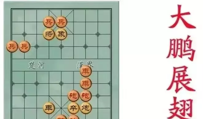 天天练象棋残局能提高智商吗(3)