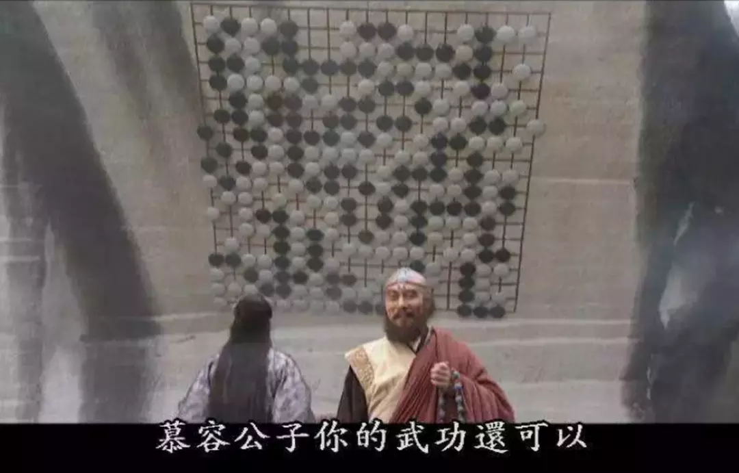 斗地主什么意思网络用语男女(7)