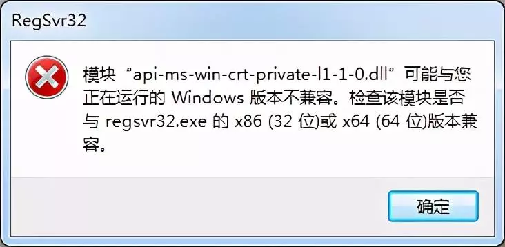 qq游戏中国象棋进不去怎么回事儿(10)
