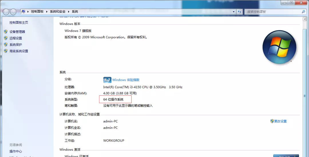qq游戏中国象棋进不去怎么回事儿(11)