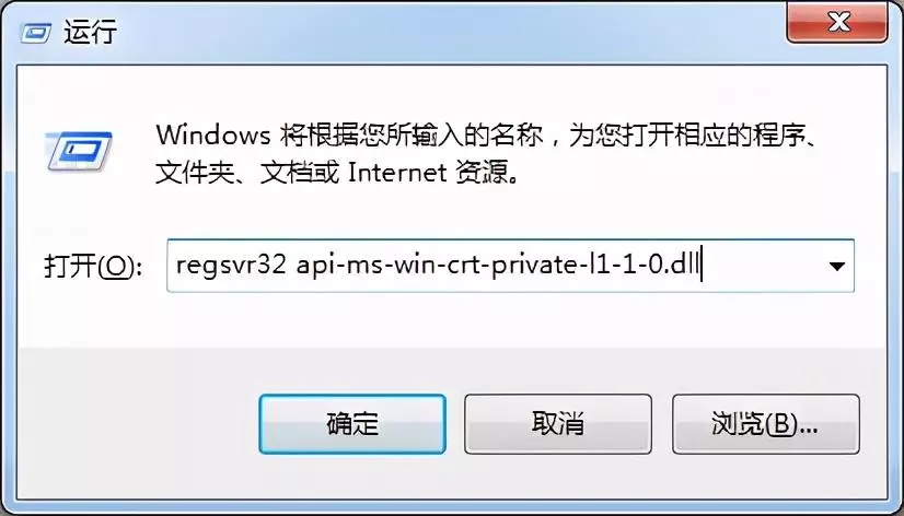 qq游戏中国象棋进不去怎么回事儿(15)