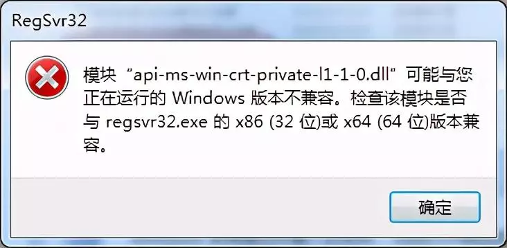 qq游戏中国象棋进不去怎么回事儿(16)