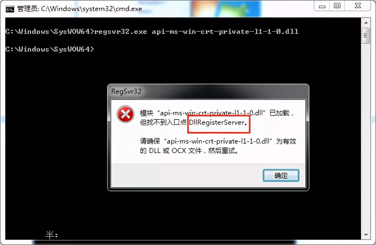qq游戏中国象棋进不去怎么回事儿(24)