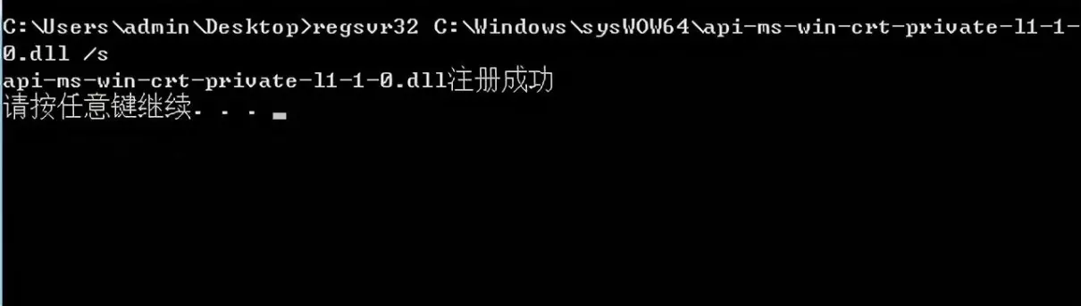 qq游戏中国象棋进不去怎么回事儿(25)