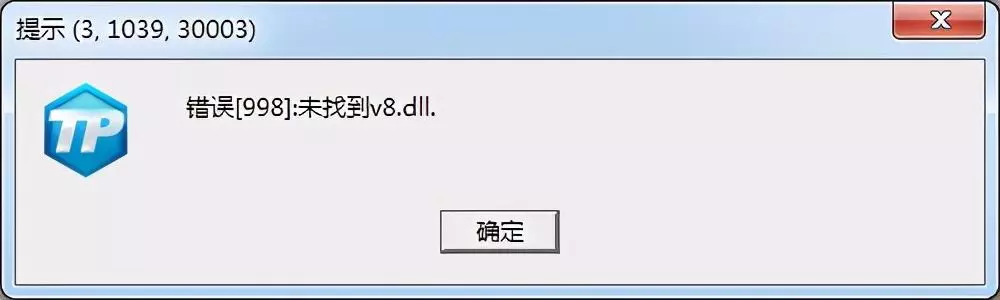 qq游戏中国象棋进不去怎么回事儿(26)