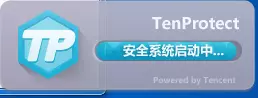qq游戏中国象棋进不去怎么回事儿(31)