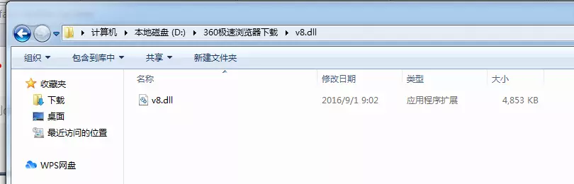 qq游戏中国象棋进不去怎么回事儿(35)
