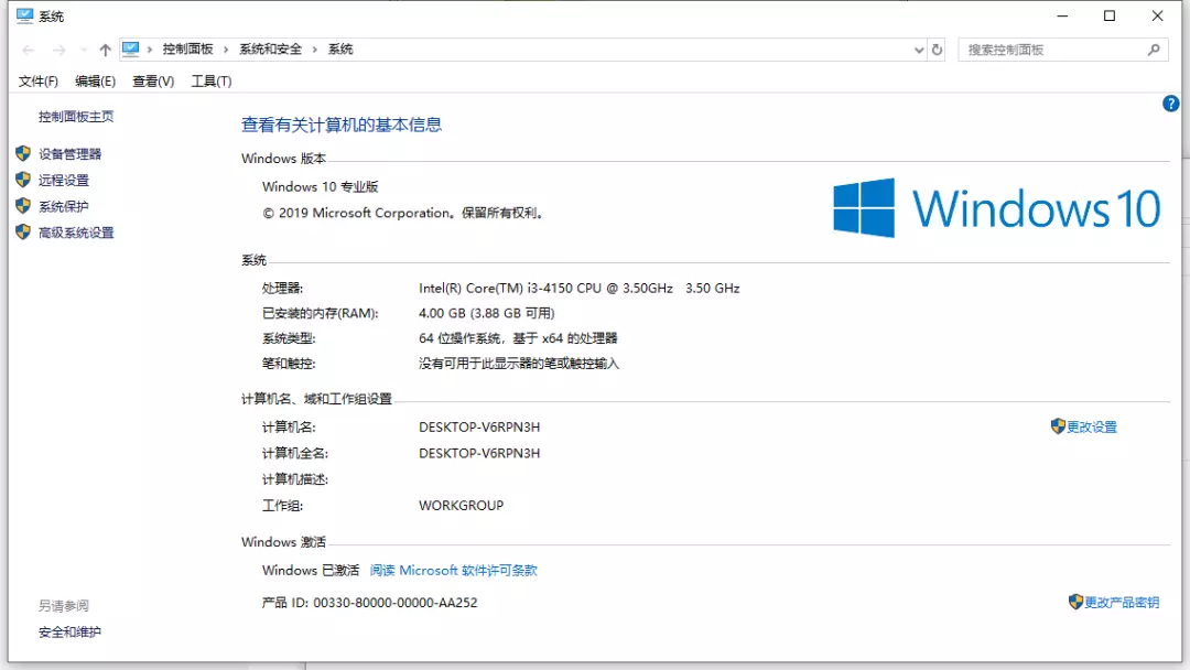 qq游戏中国象棋进不去怎么回事儿(39)