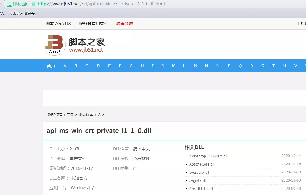 qq游戏中国象棋进不去怎么回事儿(3)