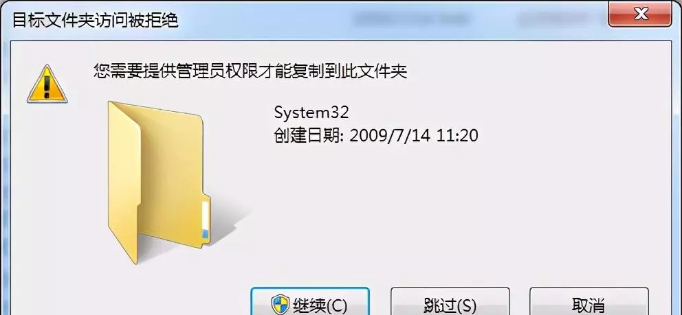 qq游戏中国象棋进不去怎么回事儿(7)